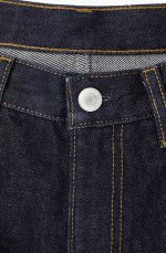 Denim Tapered Pants Blue - Image 3