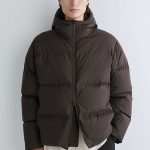 Quilted Jacket Brown