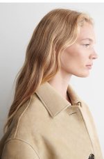 Leather Collared Jacket Beige - Image 2
