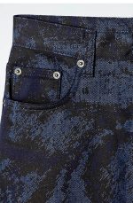 Standard Barrel High Waist Jacquard Pattern Denim - Image 4