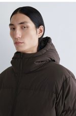 Quilted Jacket Brown - Image 3