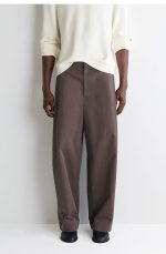Cotton Wide-Leg Trousers Brown