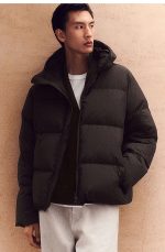 Quilted Jacket Brown - Image 2