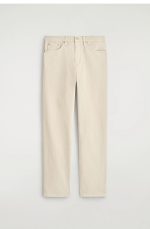 Denim Straight Trousers - Image 4