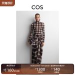 Regular Skirt Classic