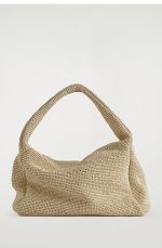 Straw Texture Tote Bag Beige