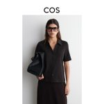 Slim Shirt Brown - Image 2