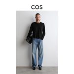 Merino Cardigan Black - Image 2
