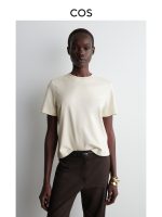 Short-Sleeve Top Beige