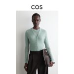 Slim Regular Cardigan