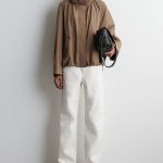 Denim Straight Jeans White