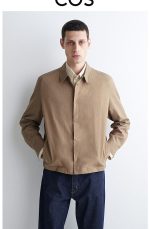 Collared Shirt Beige