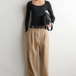 Pleated Trousers Beige