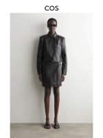 Regular Skirt Classic