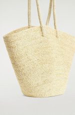Woven Tote Bag Beige - Image 4