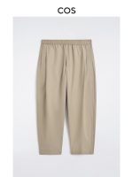 Wide-Leg Pants Beige - Image 4