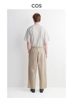 Wide-Leg Pants Beige - Image 3