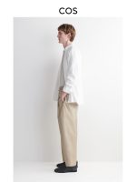 Wide-Leg Pants Beige - Image 2