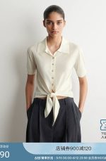 Knitted Regular Shirt