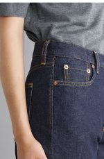 Denim Straight Trousers - Image 2