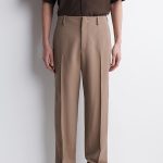 Slim Trousers Beige